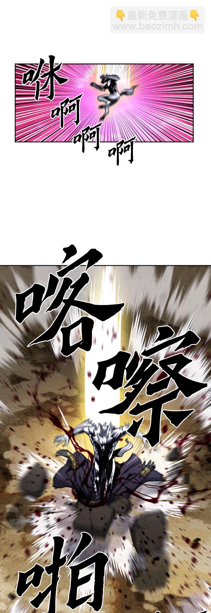 第50话55
