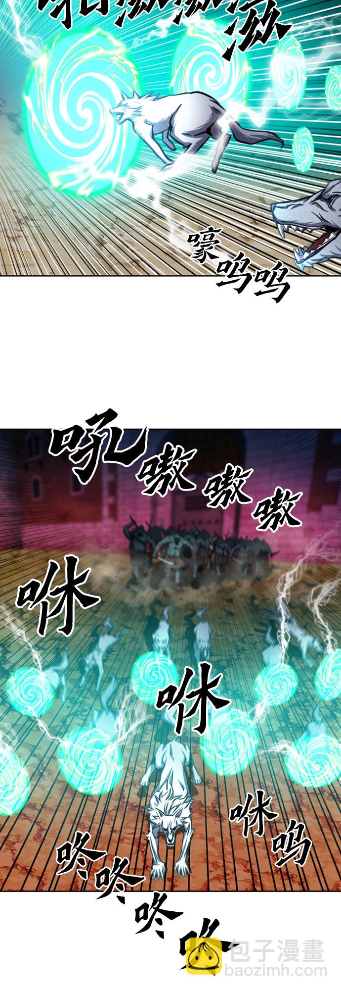 第50话61