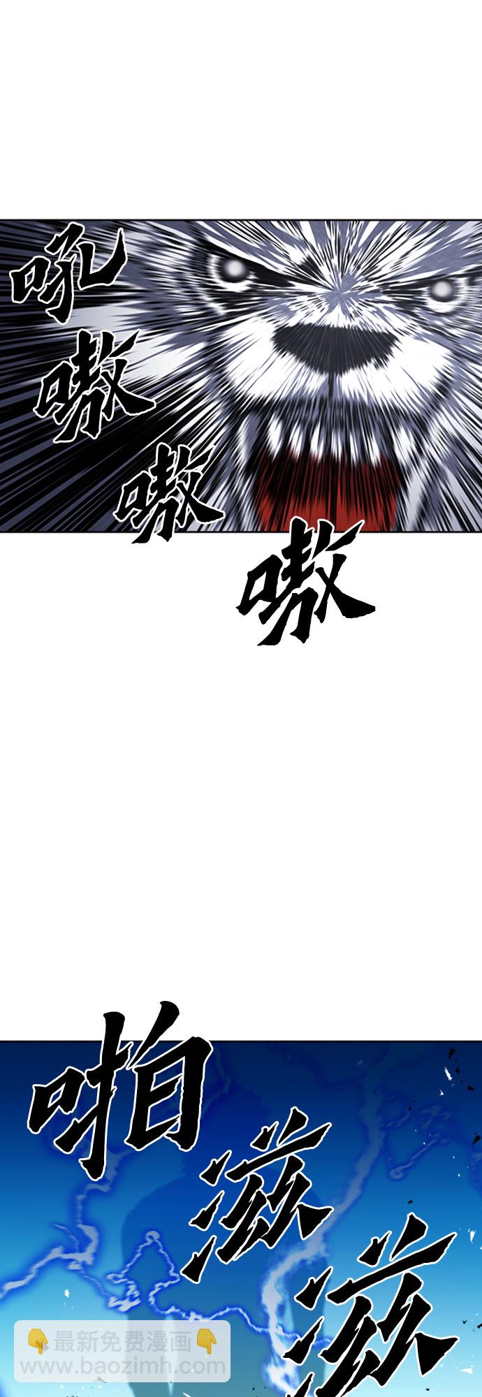 第50话62
