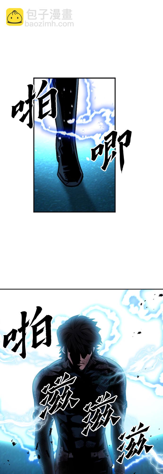 第50话64