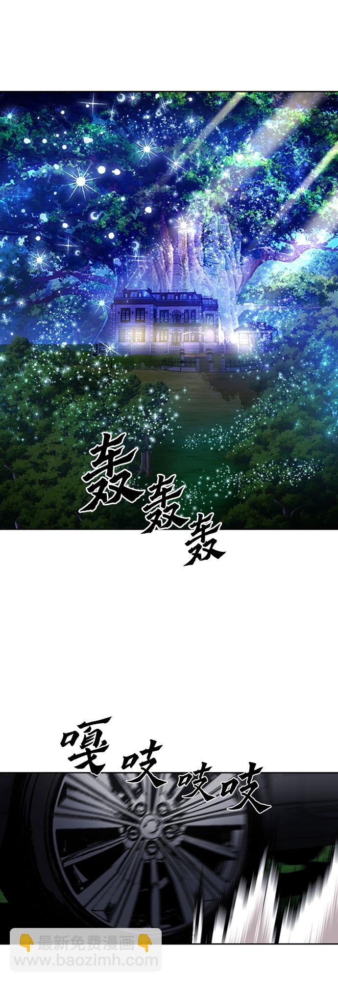 第51话45