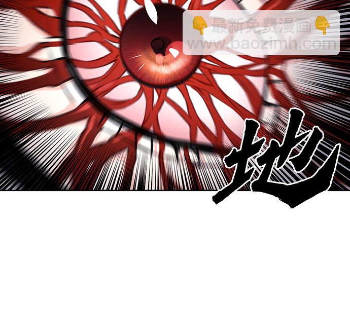 第54话25