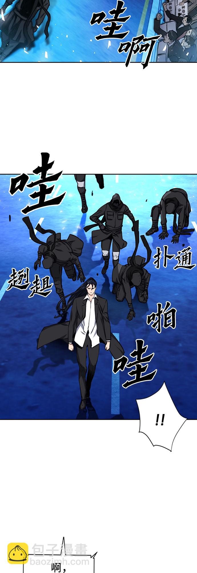 第54话65