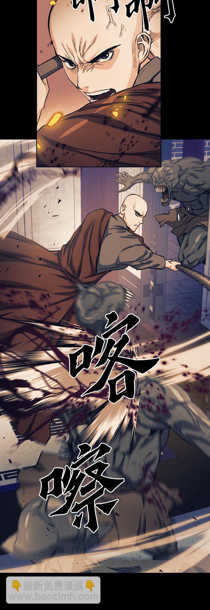 第55话57