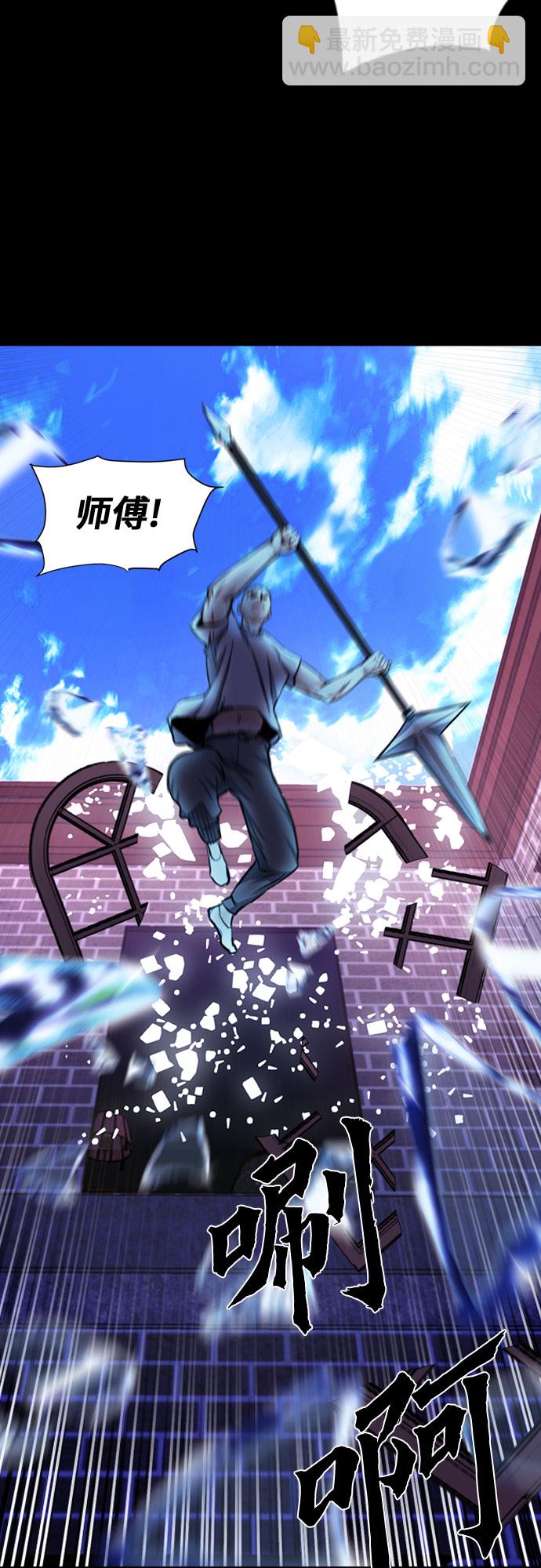 第55话67