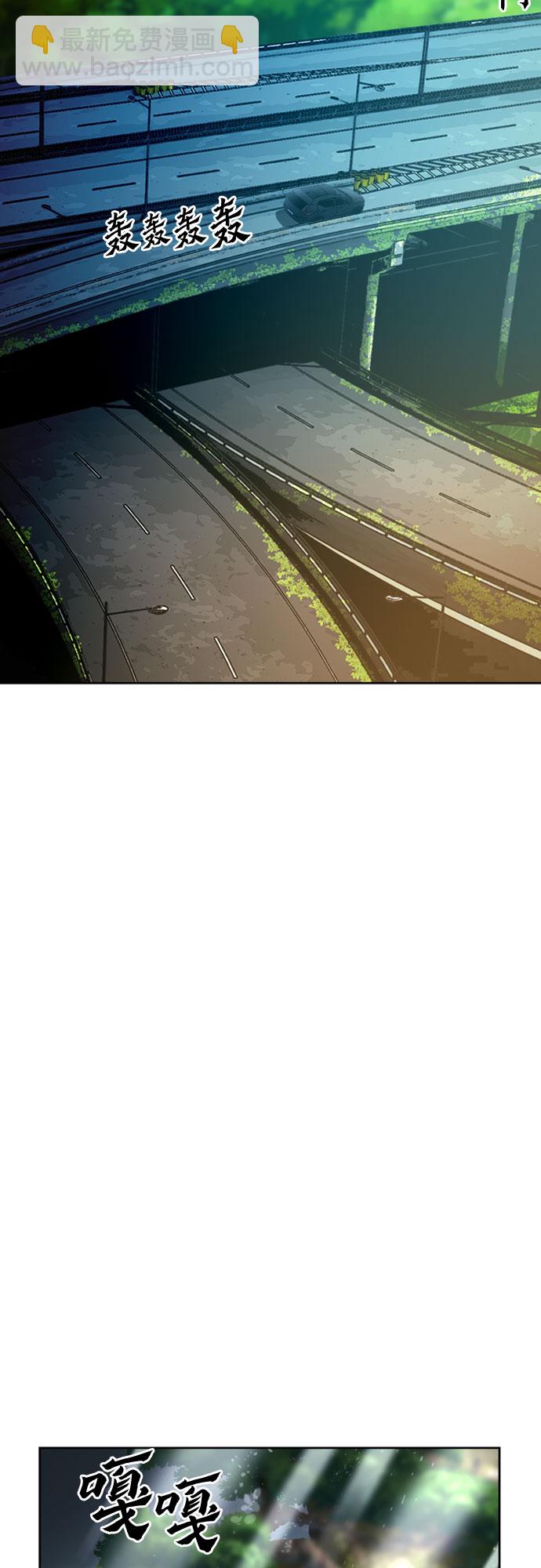 第56话27