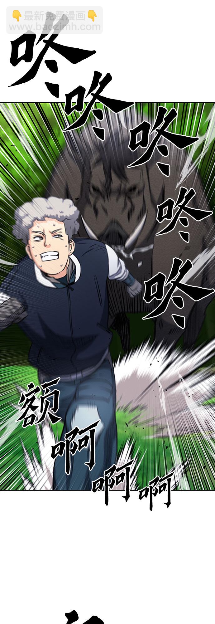 第56话35