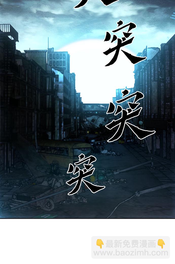 第56话56