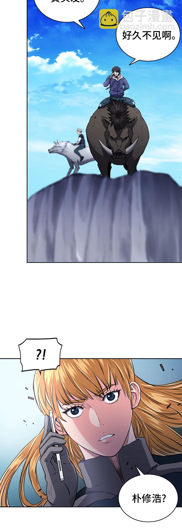 第56话63
