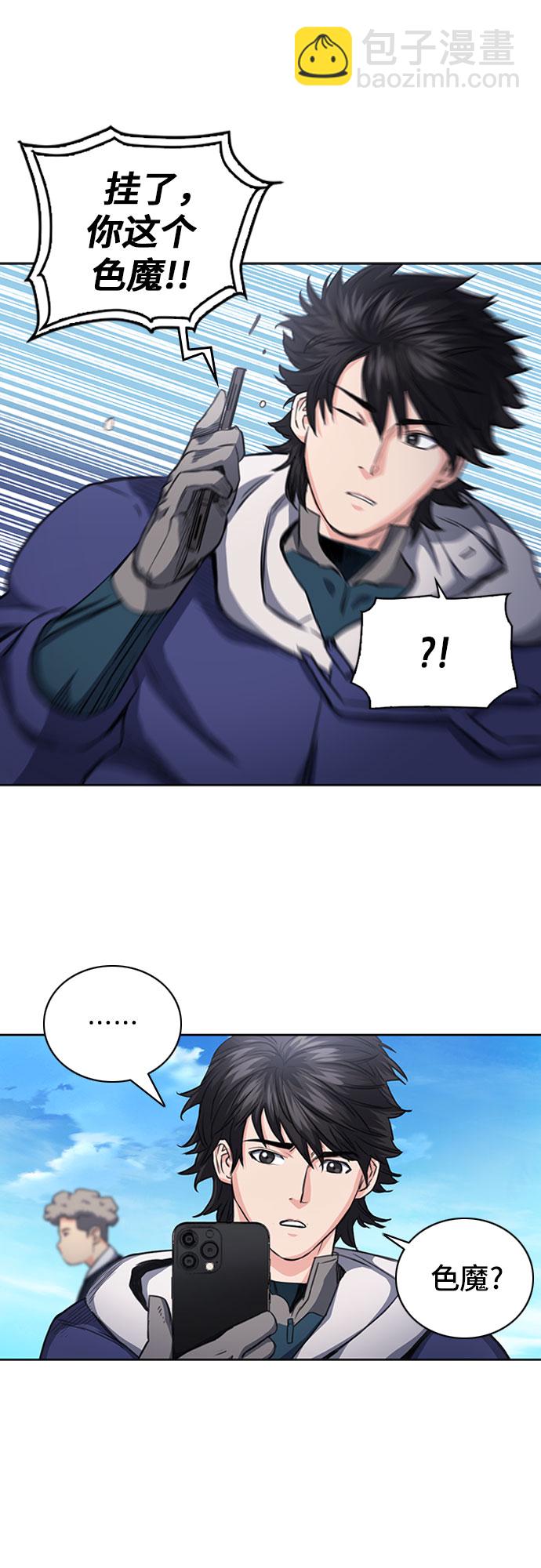 第56话65