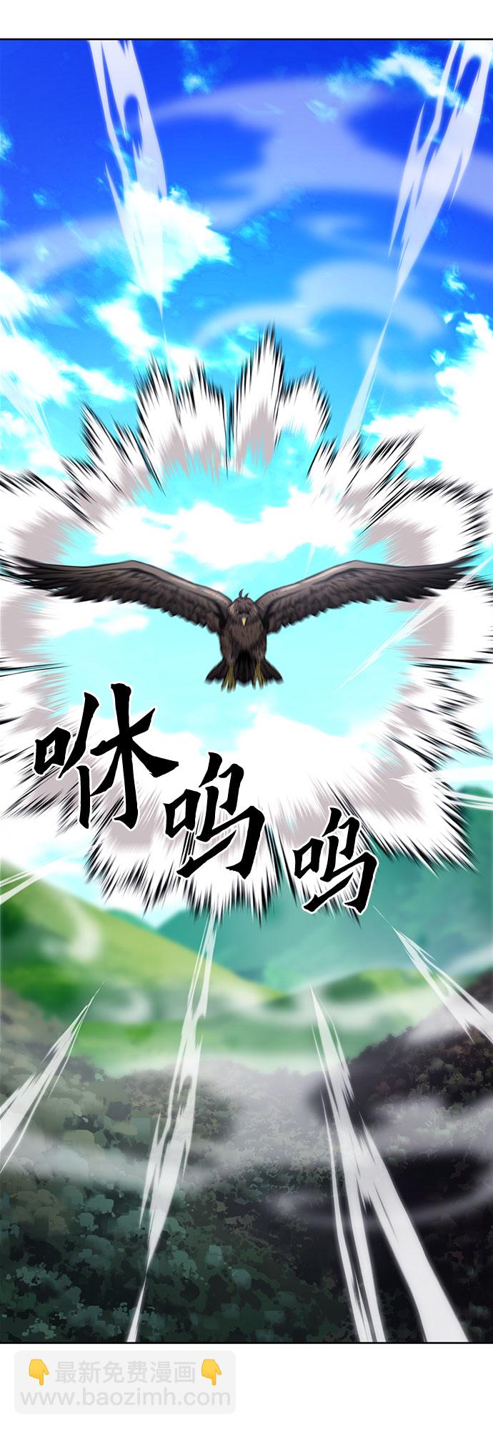 第57话57