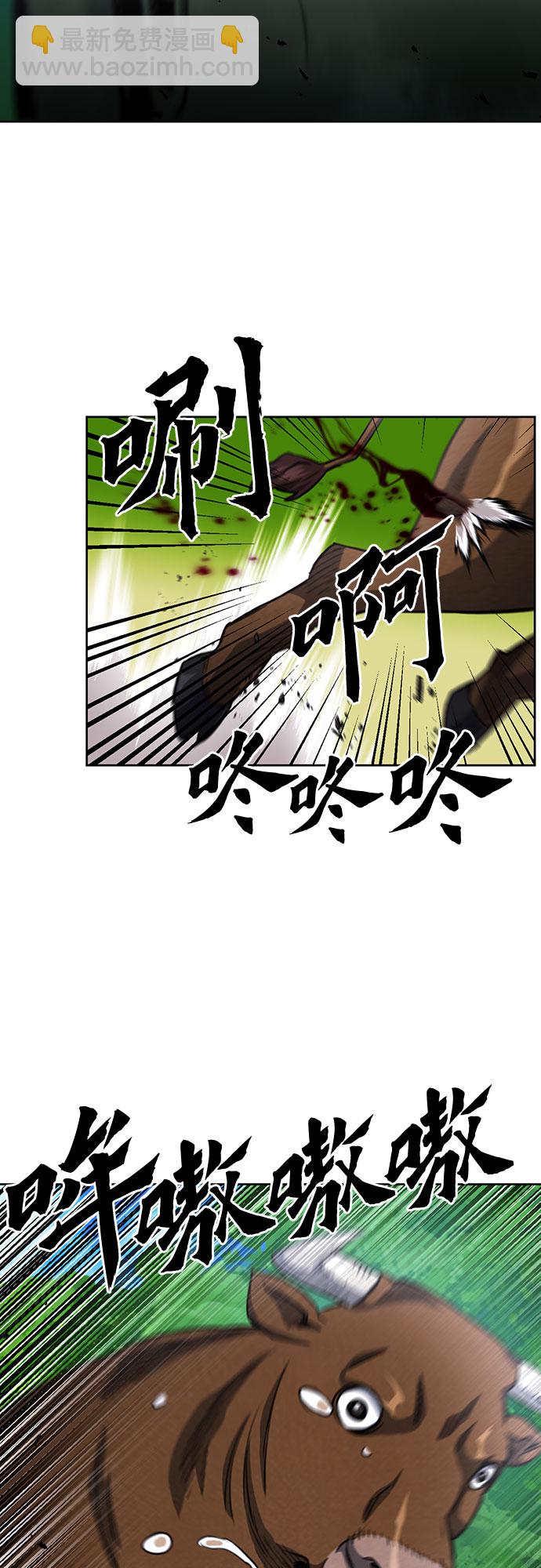 第57话68