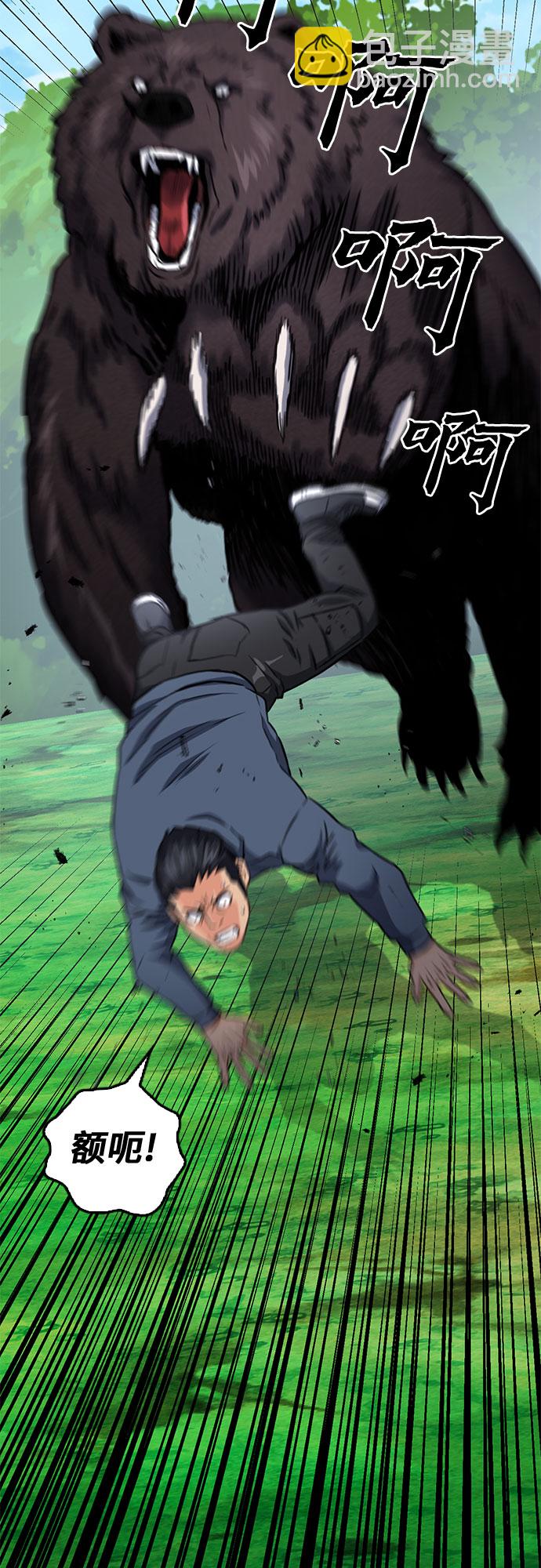 第59话1
