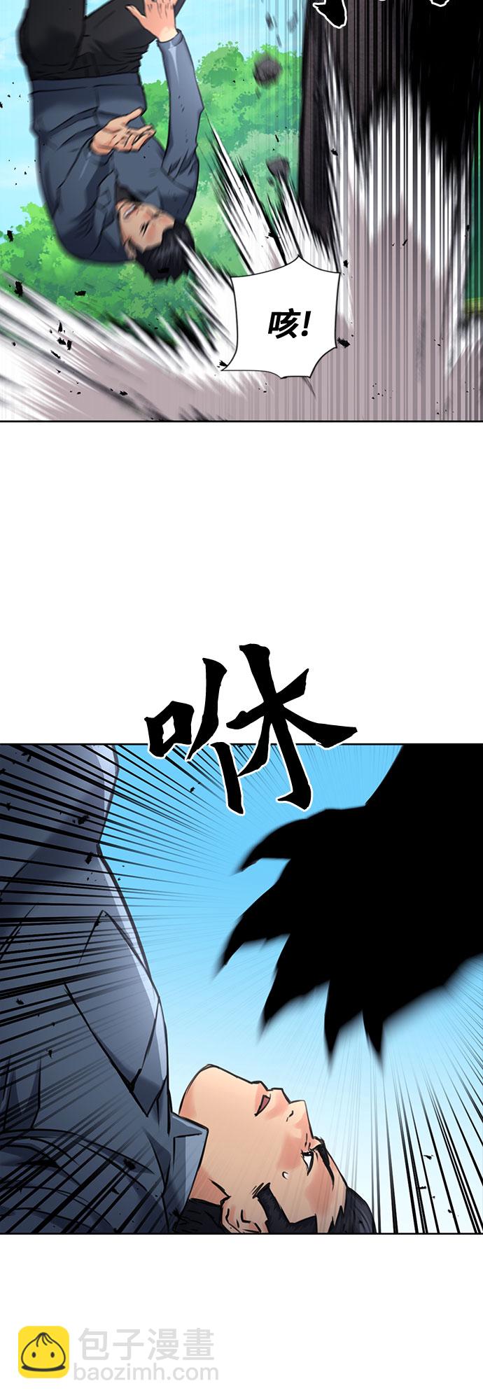 第59话3
