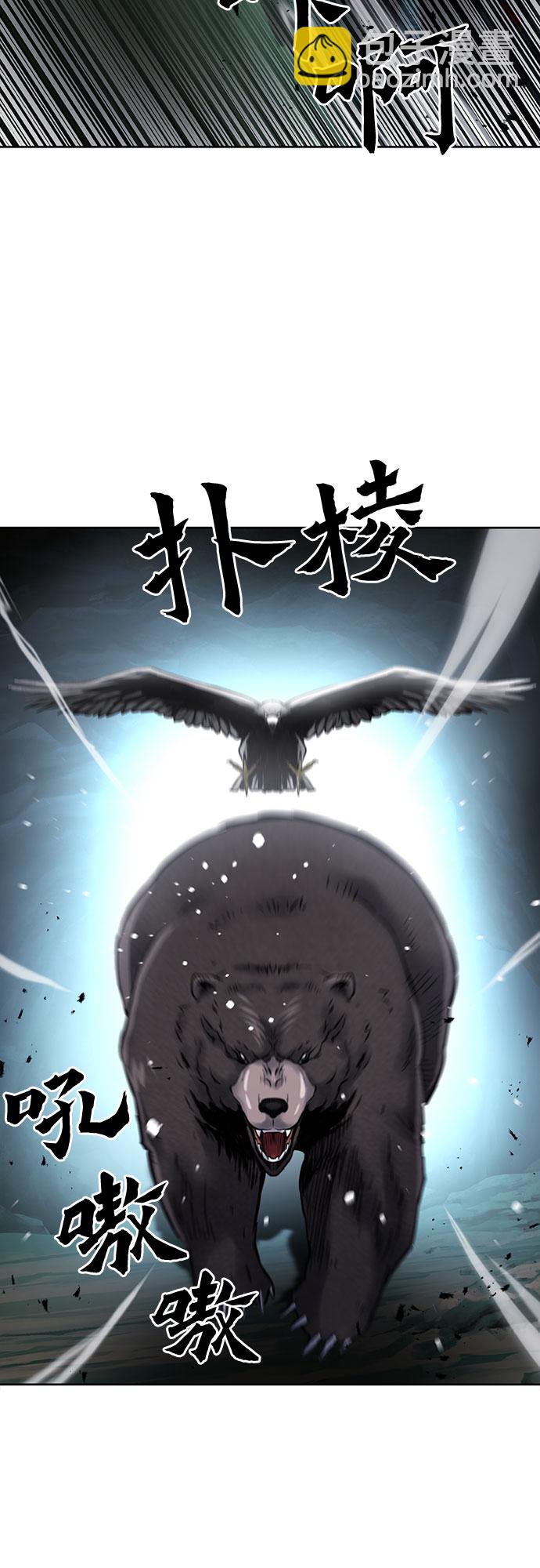第59话58