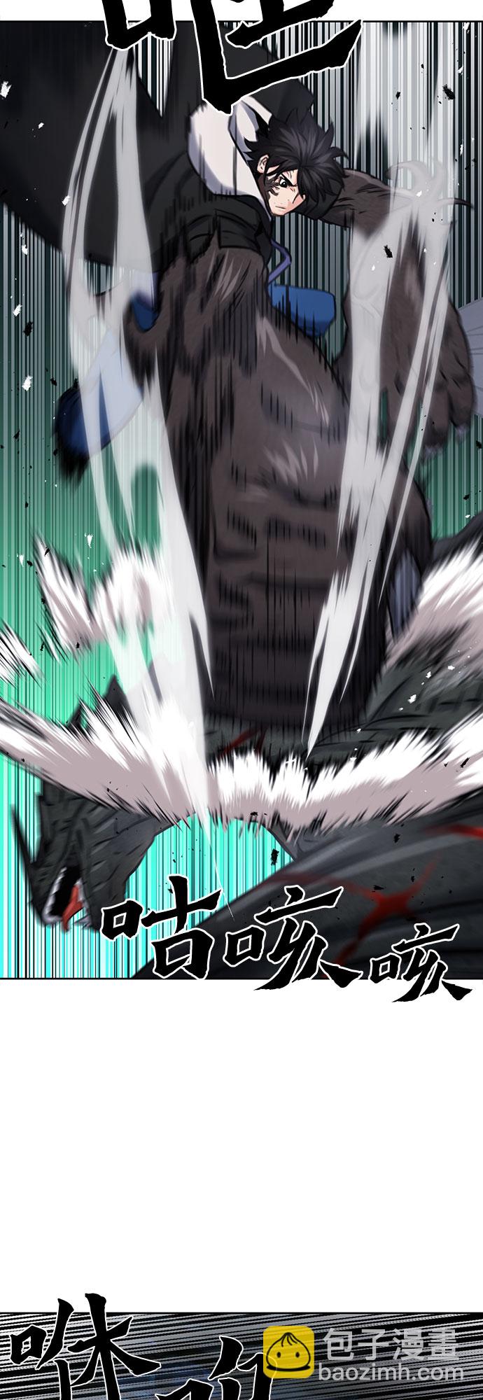 第59话62