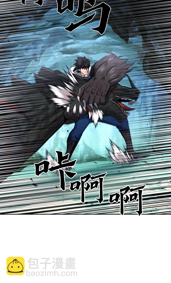 第59话63