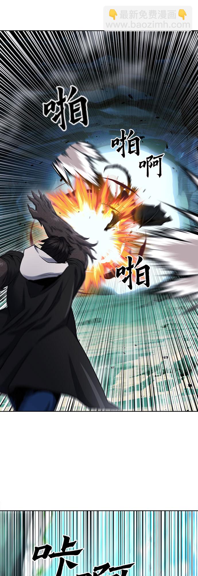 第59话64