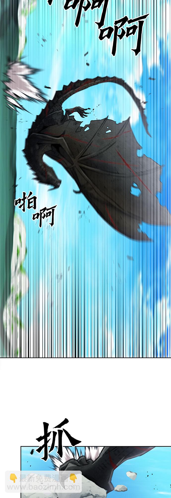 第59话65