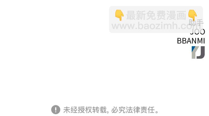 第59话78