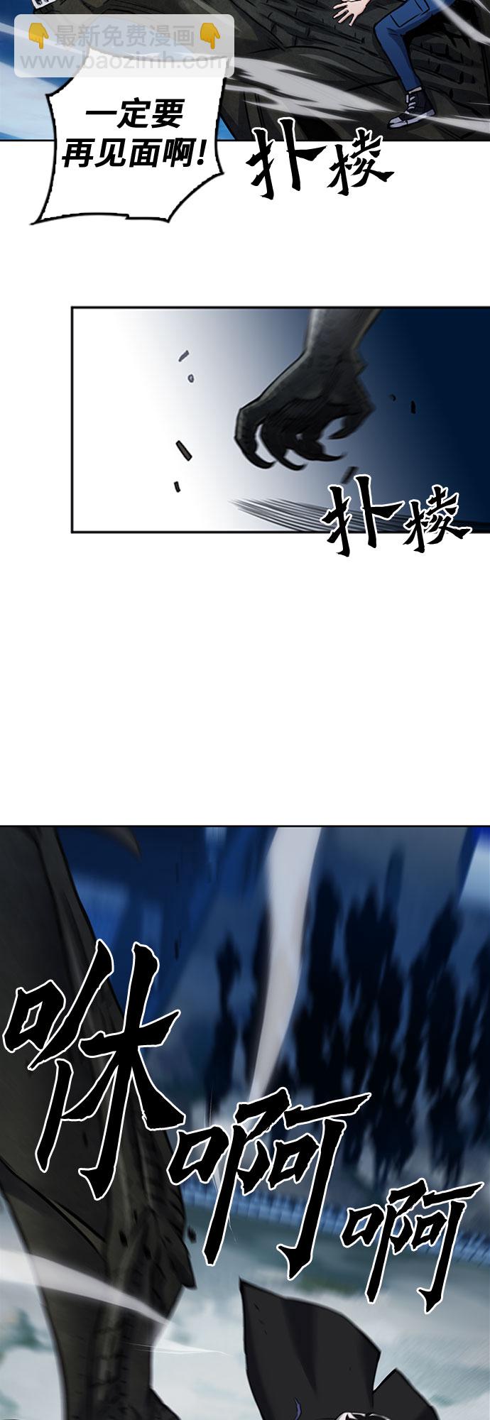 第60话52