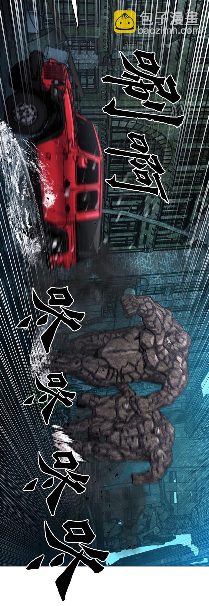 第61话21