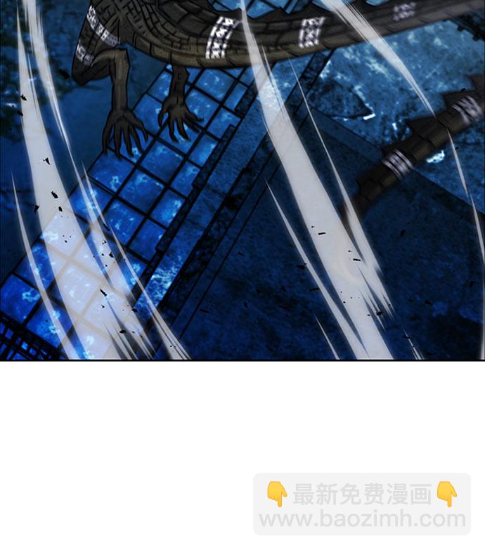 第61话23
