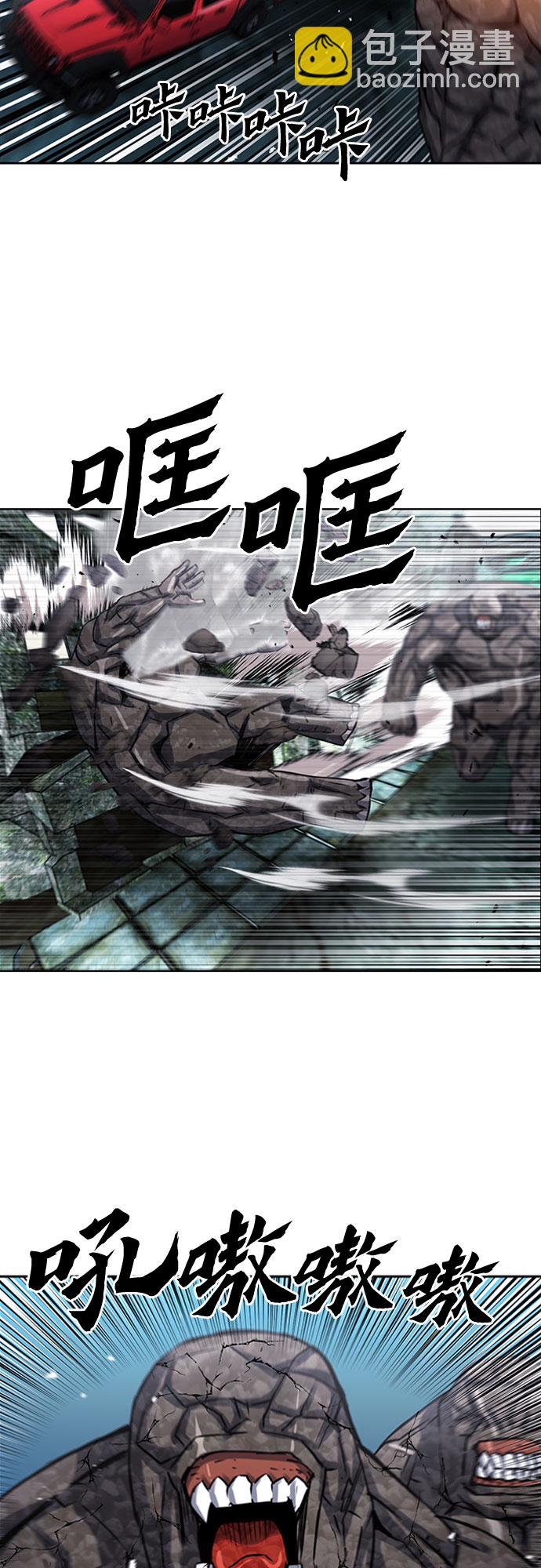 第61话26