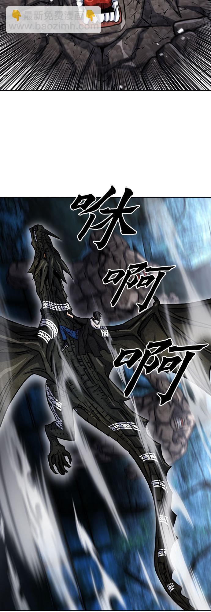 第61话27