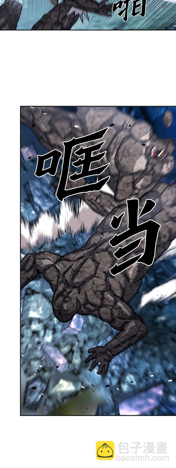 第61话30