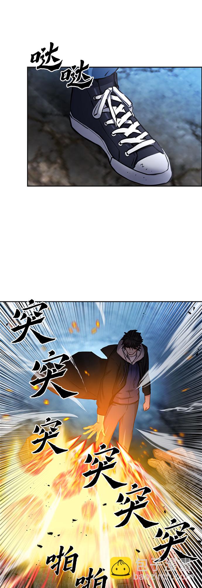 第61话31