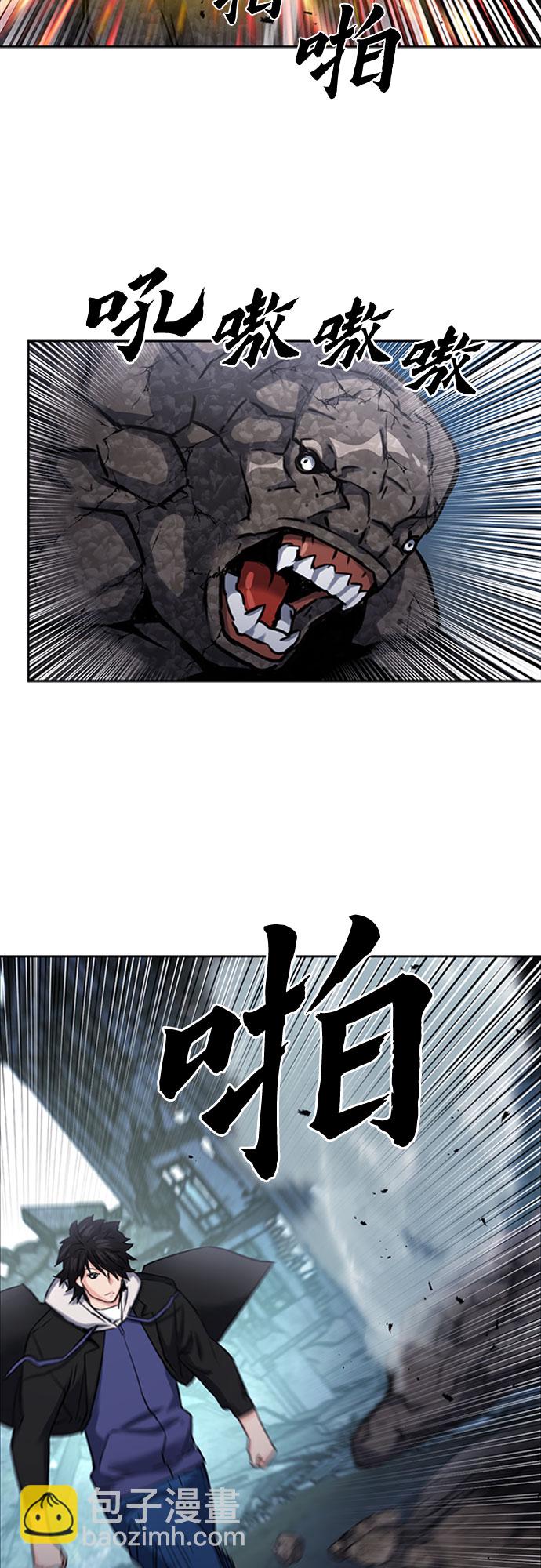 第61话32