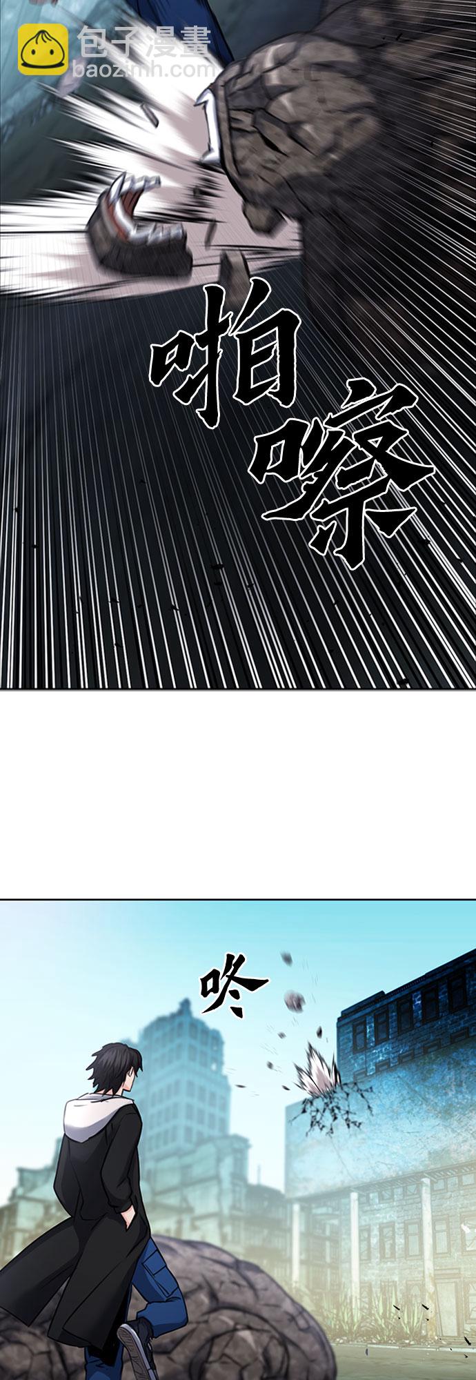 第61话33