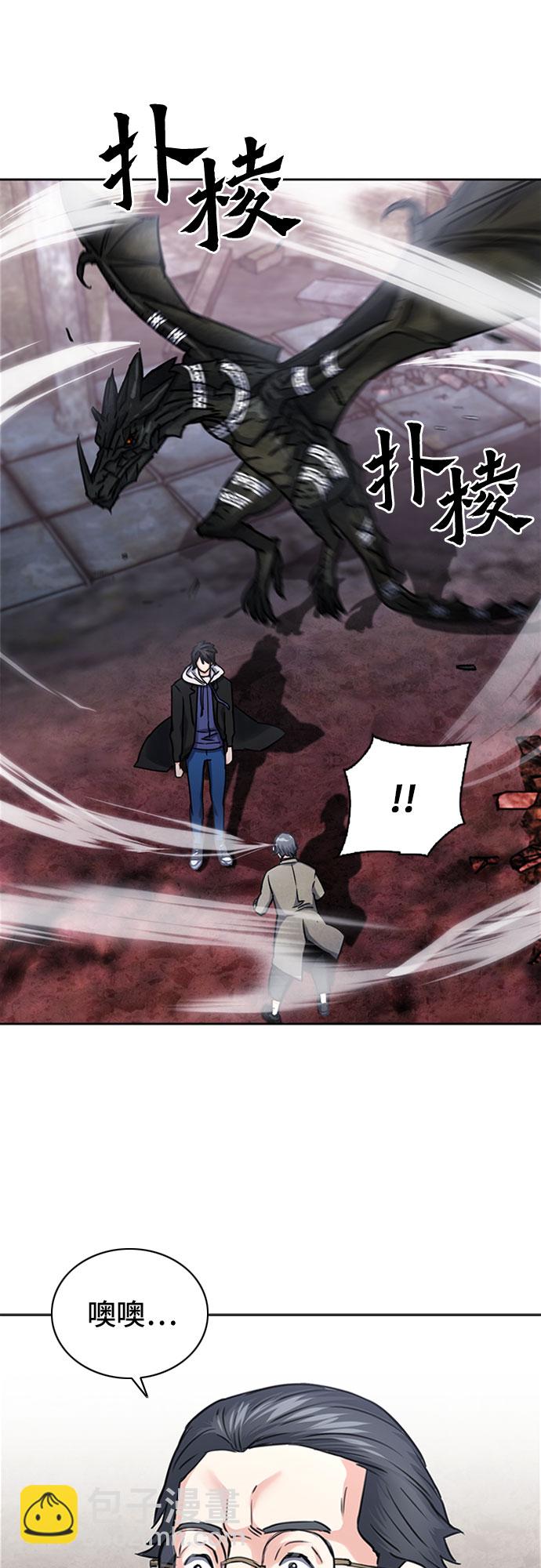 第61话37