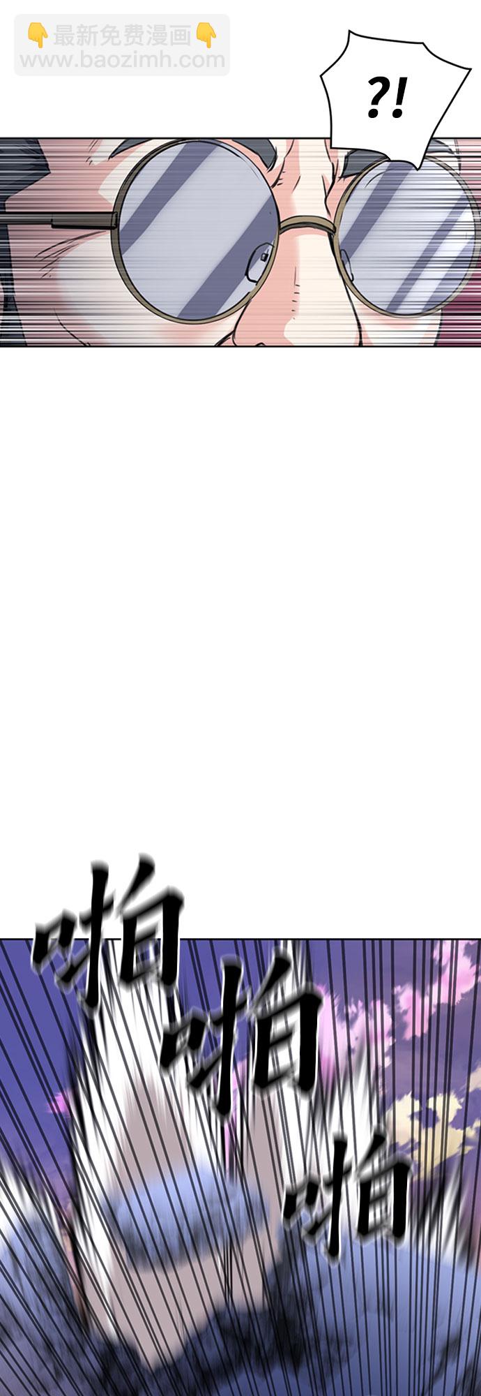 第61话68