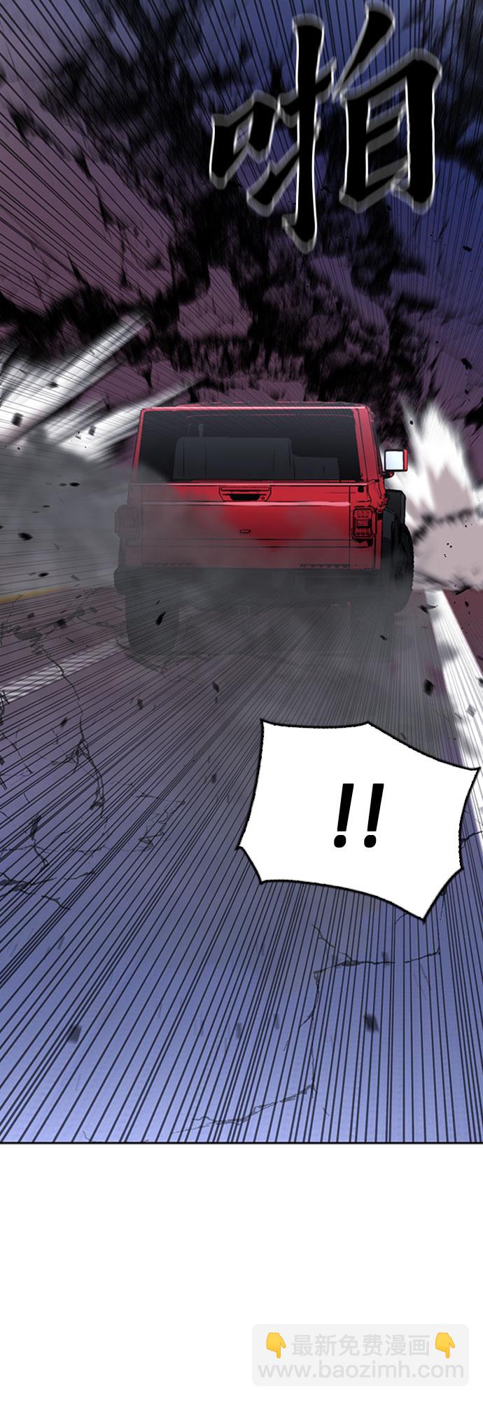 第61话69