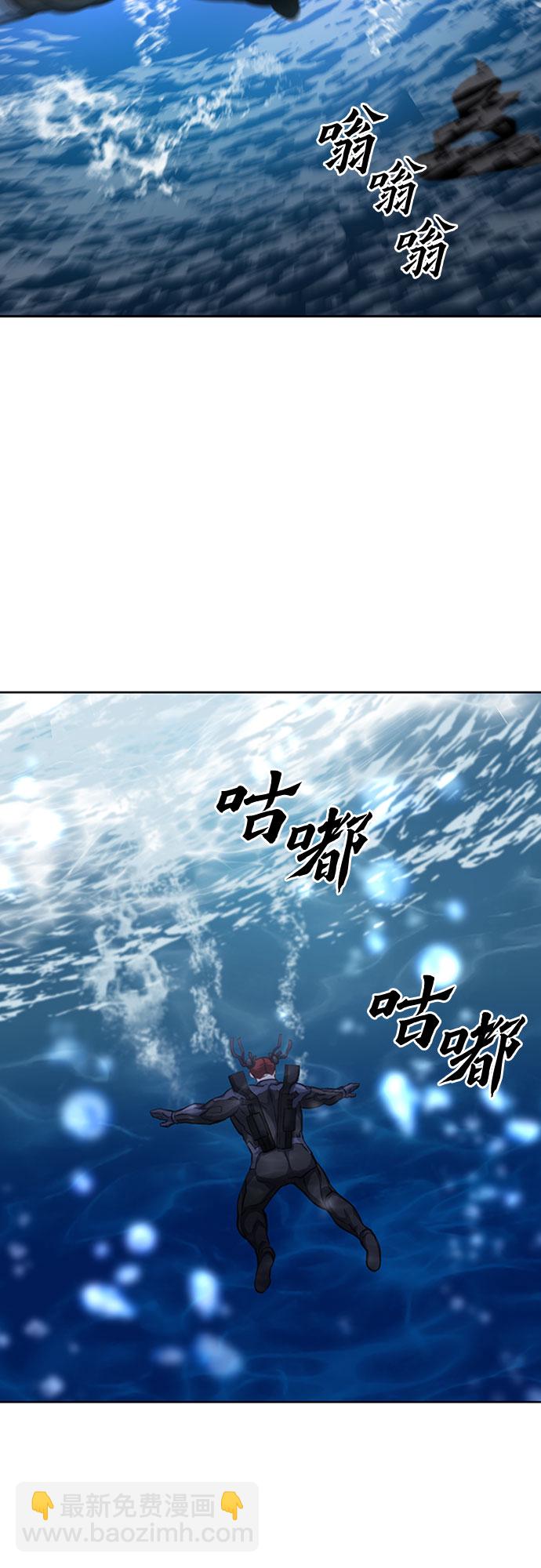 第62话14
