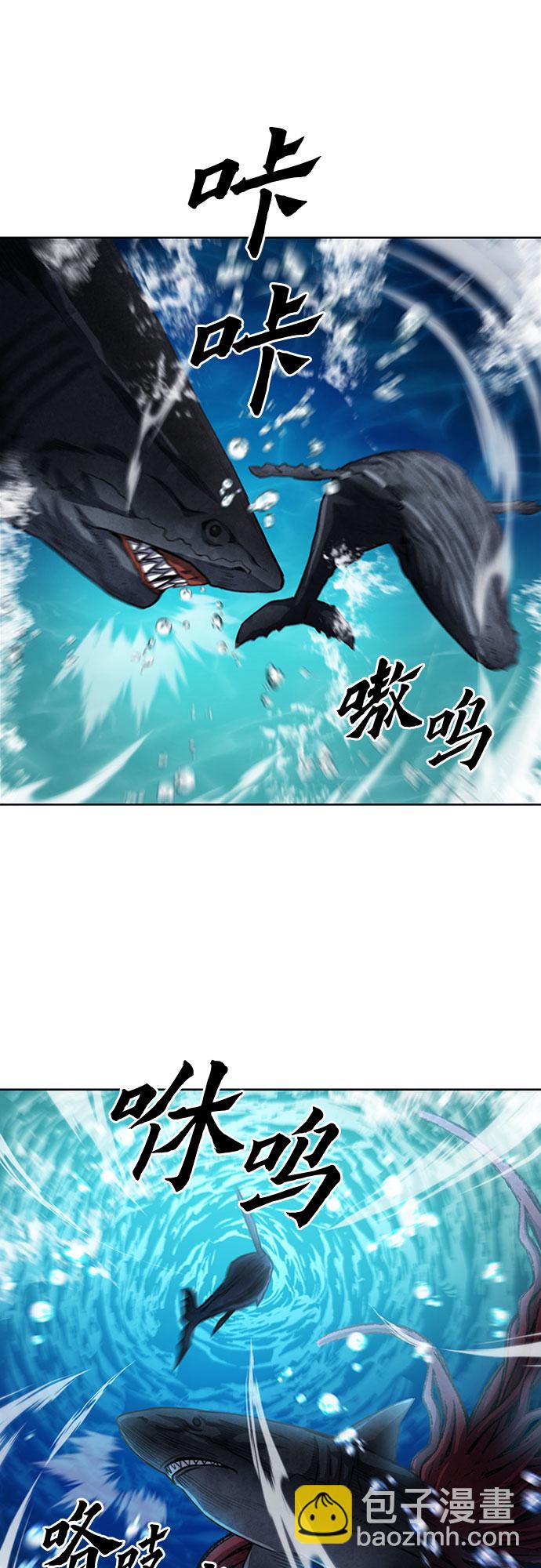 第62话20