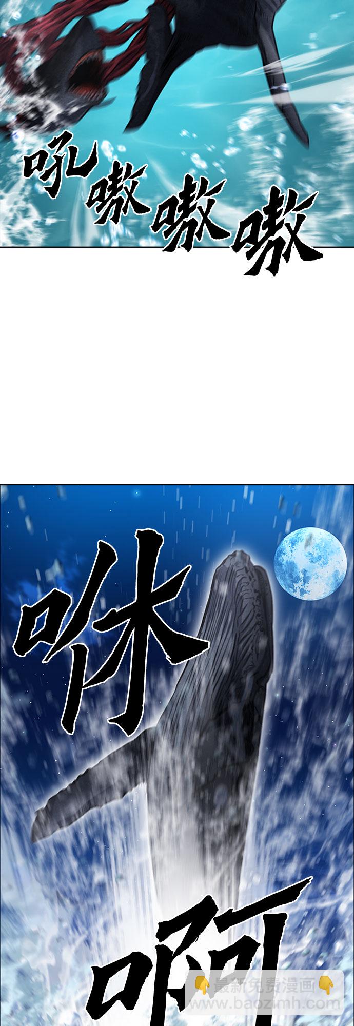 第62话22