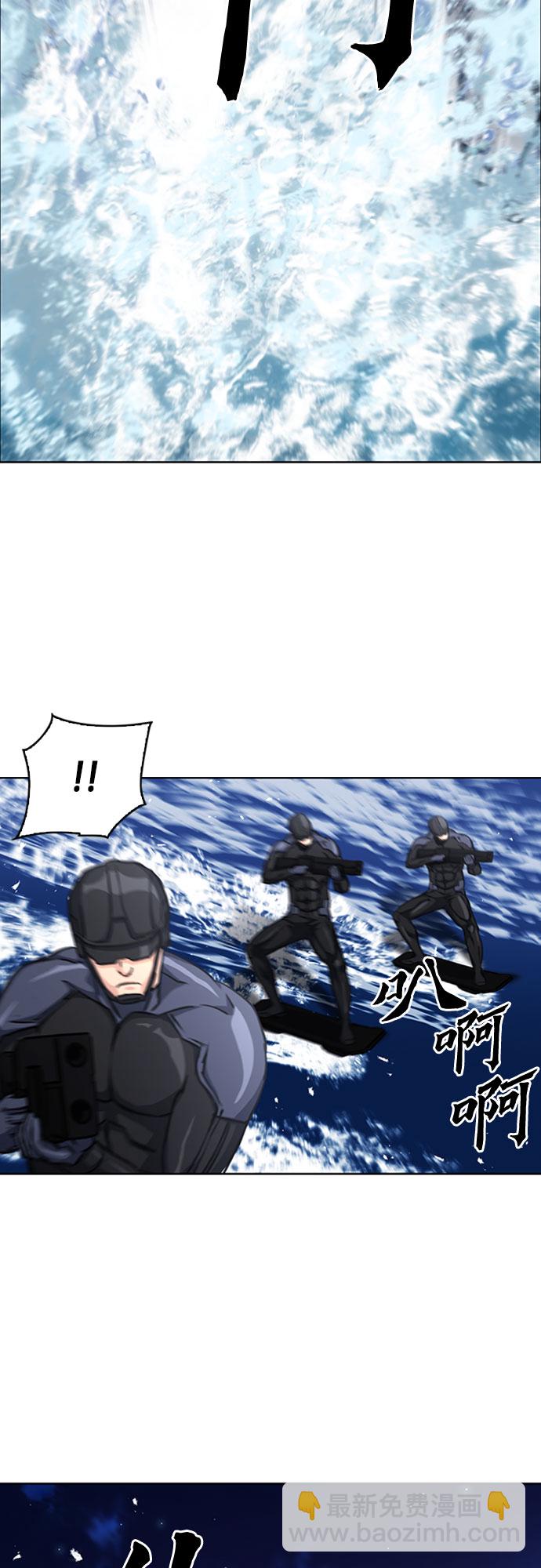 第62话23