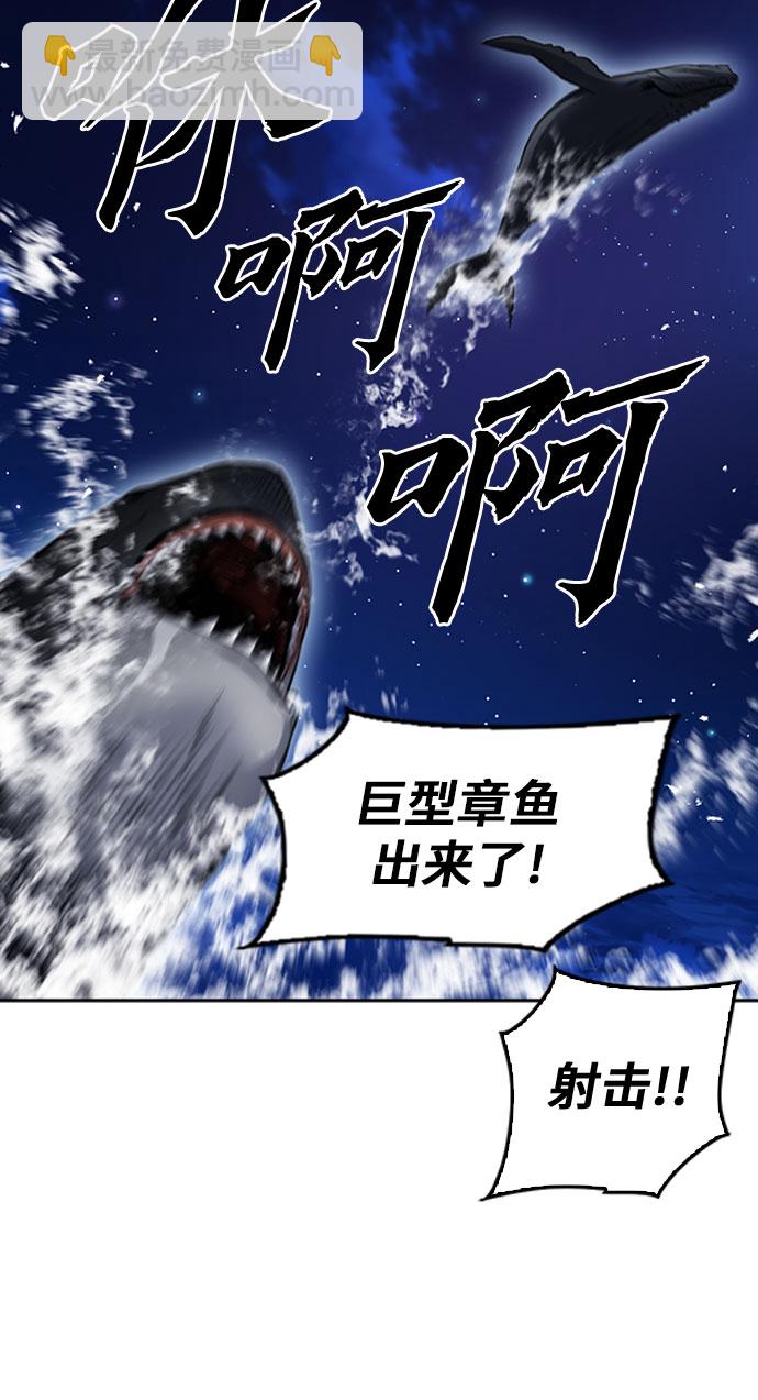 第62话24
