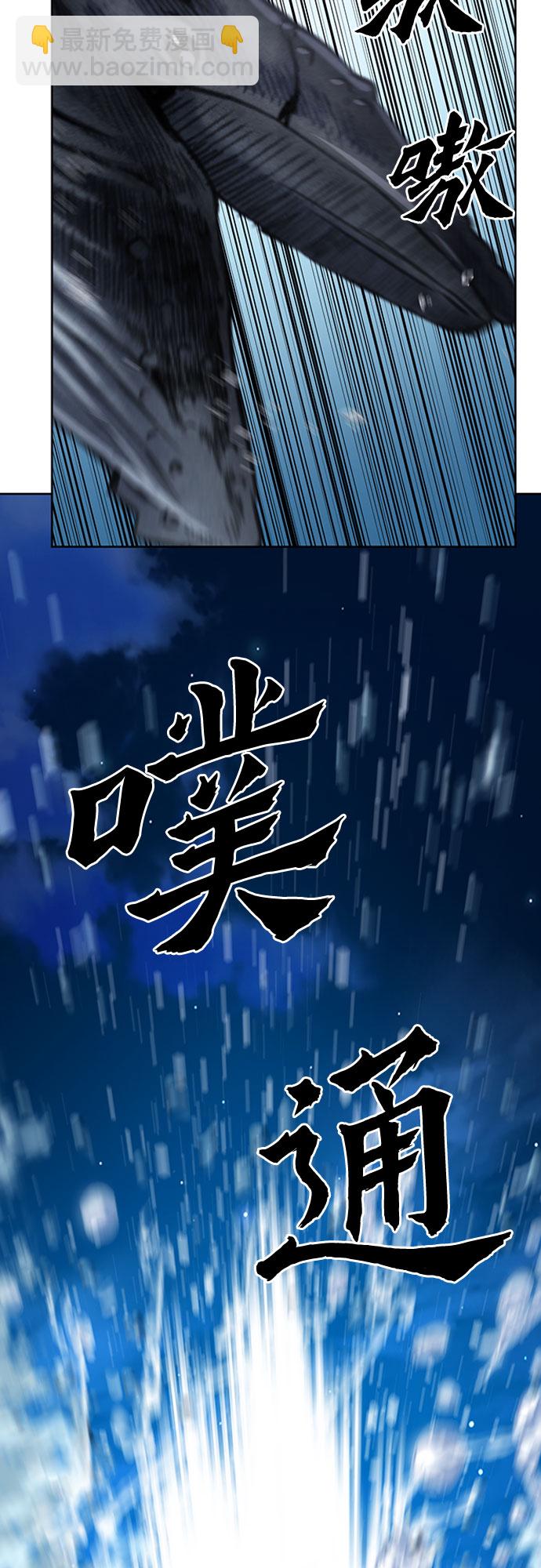 第62话37
