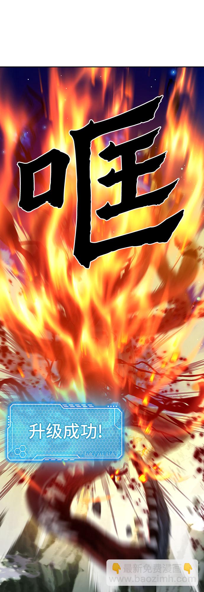 第62话40