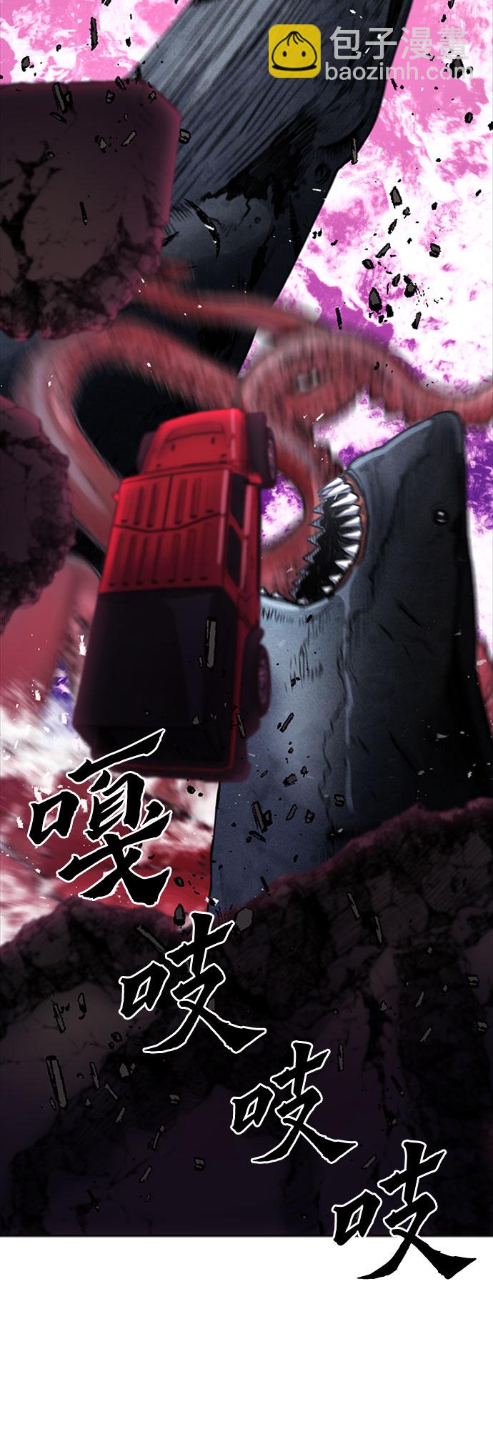 第62话6