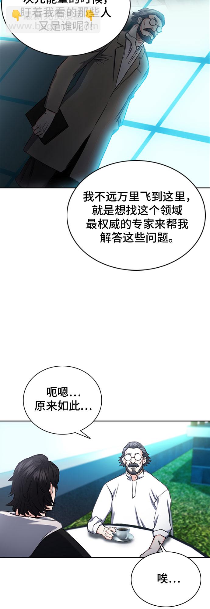 第62话62