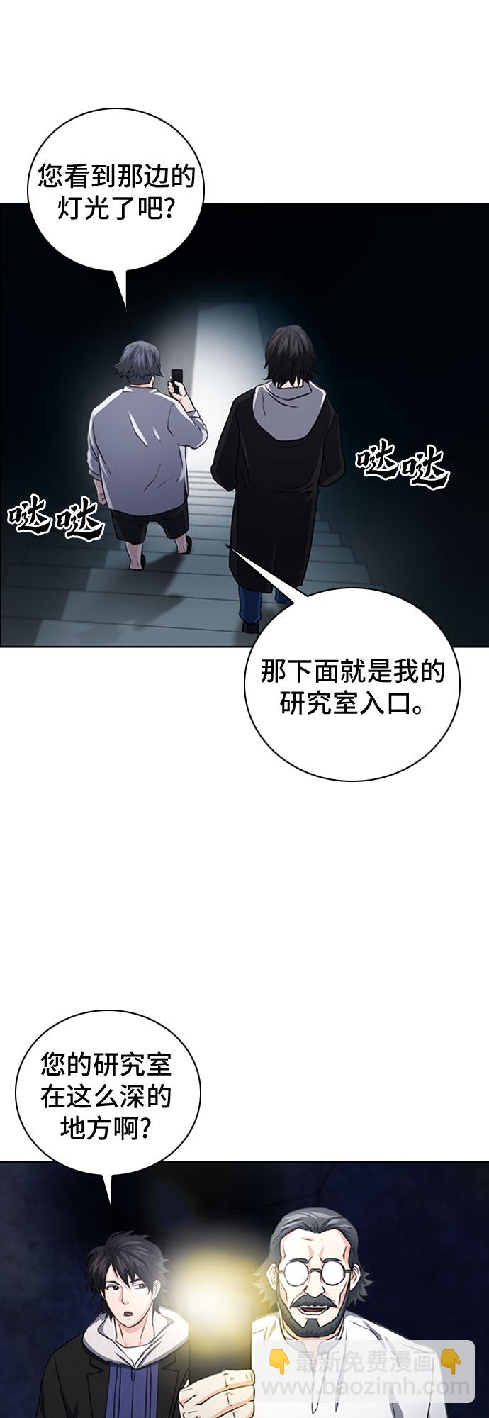 第62话65