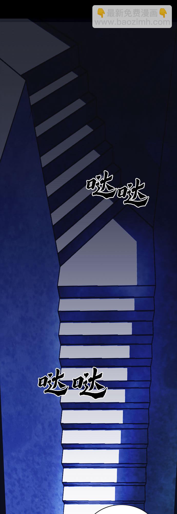 第62话67
