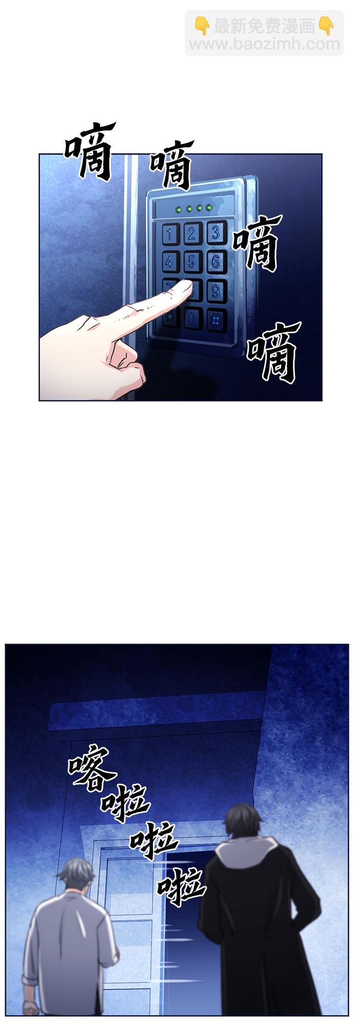 第62话69