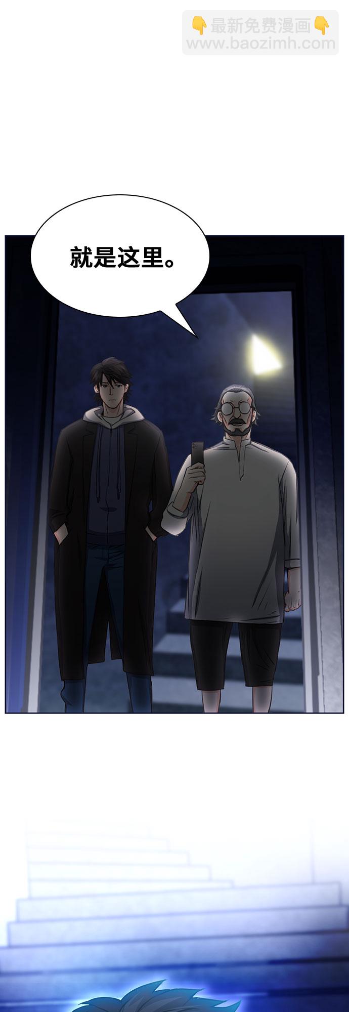 第62话70