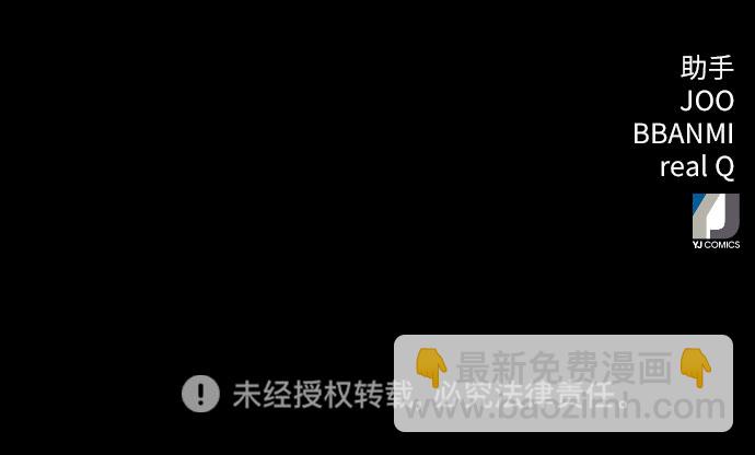 第62话72